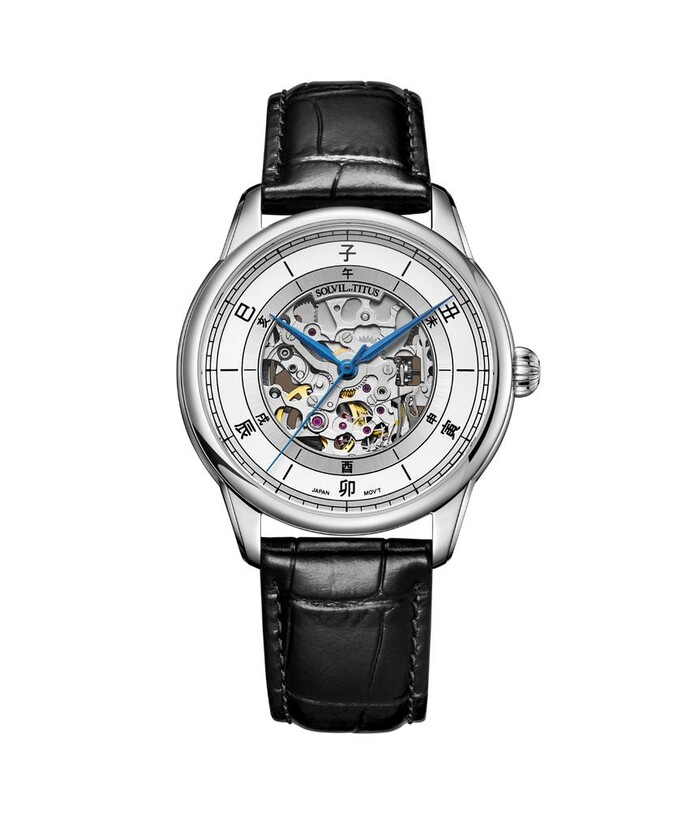 [MEN] Solvil et Titus Enlight 3 Hands Automatic Leather Watch [W06-03309-004]