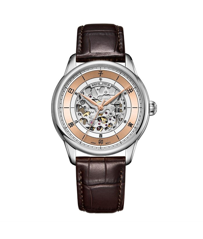 [MEN] Solvil et Titus Exquisite 3 Hands Automatic Leather Watch [W06-03309-005]