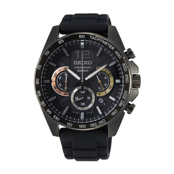 Seiko Chronograph City Chain Malaysia